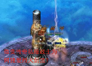 ΢䴫˽սʿΪζһ𽣷