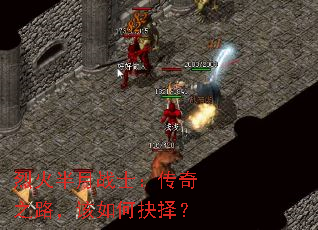 һսʿ֮·ξ