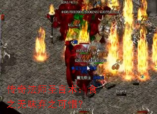 淨ʦʥʳ֮ζ֮ϧ