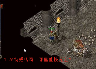 1.76ؽ䴫棺ܻԪ