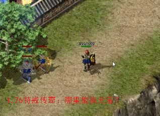 1.76ؽ䴫棺ܻԪ