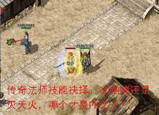 淨ʦܾ񣺱ĸPK֮