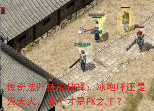 淨ʦܾ񣺱ĸPK֮