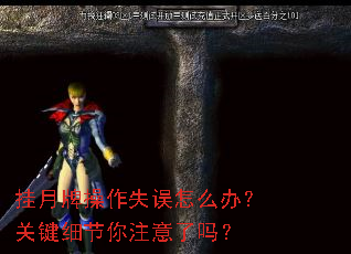 Ʋʧô죿ؼϸע