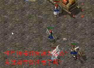 Ʋʧô죿ؼϸע