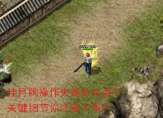 Ʋʧô죿ؼϸע