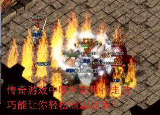 ϷЩʵ߼ưս