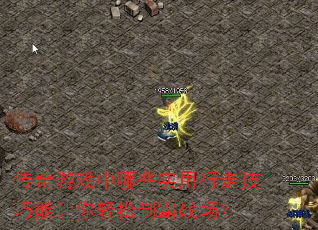 ϷЩʵ߼ưս