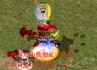 Ϸкڲþŭն˭ʤһ