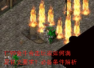 1.95ţϻҪ󣿱ر
