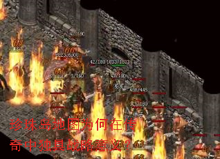 鵺ͼΪڴжս壿