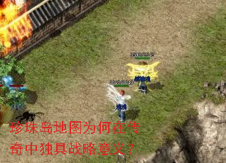 鵺ͼΪڴжս壿