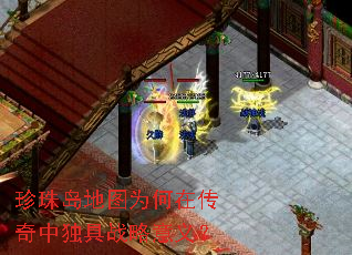 鵺ͼΪڴжս壿