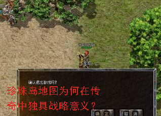 鵺ͼΪڴжս壿