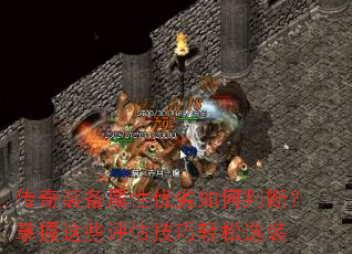 װжϣЩѡװ