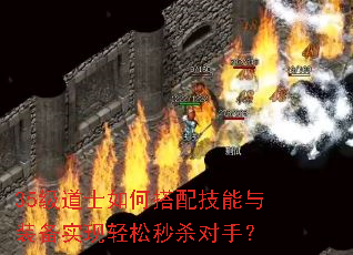 35ʿδ似װʵɱ֣