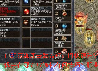 1.80Ӣ+7οЧģ+7ǿкμɣְҵѡ