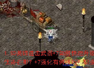 1.80Ӣ+7οЧģ+7ǿкμɣְҵѡ