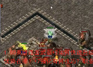 1.80Ӣ+7οЧģ+7ǿкμɣְҵѡ