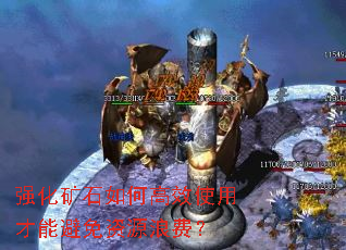 ǿʯθЧʹòܱԴ˷ѣ