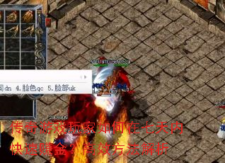 Ϸڿ׬𣿸Ч