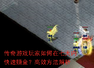 Ϸڿ׬𣿸Ч