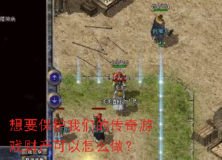 ҪǵĴϷƲô