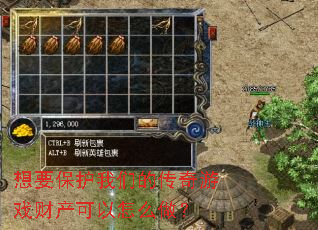 ҪǵĴϷƲô