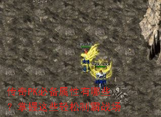 PKرЩЩưս