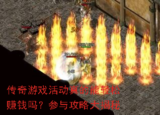 Ϸ׬Ǯ𣿲빥Դ