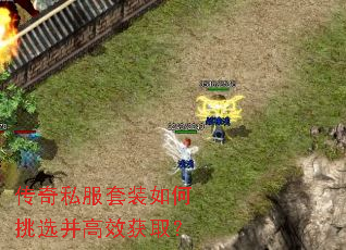 ˽װѡЧȡ