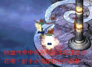 ѪҩҩˮЧģֱؿʹüɽ