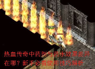 ѪҩҩˮЧģֱؿʹüɽ