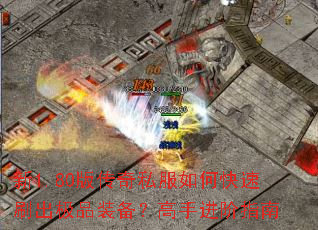1.80洫˽οˢƷװָֽ