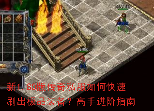 1.80洫˽οˢƷװָֽ