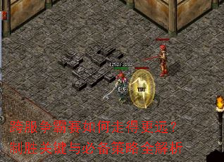 ߵøԶʤؼرȫ