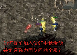 ǰSF齨ǿŶʶȫ