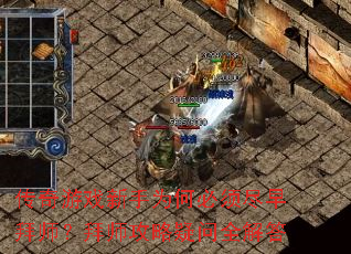 ϷΪα뾡ʦʦȫ