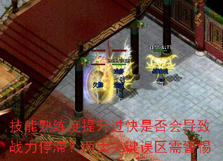 Ƿᵼսͣͣؼ辯