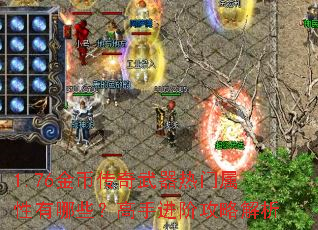 1.76ҴЩֽ׹Խ