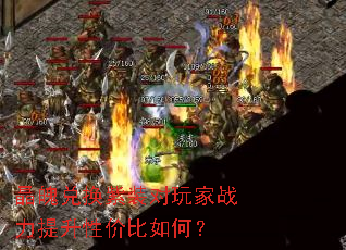 ǶһװսԼ۱Σ