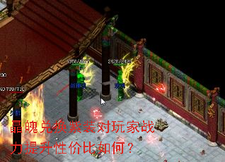 ǶһװսԼ۱Σ