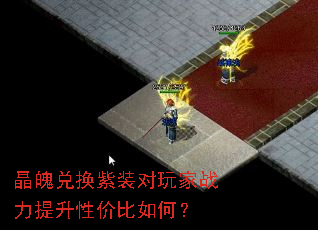 ǶһװսԼ۱Σ