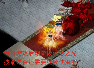 Ϸڽ׶ջ֮⼼ǷҪʹã