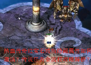 Ѫ챦ʯָμ˵ȫ̹Խ