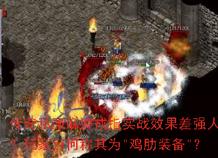 ˽ԽָʵսЧǿ⣿ΪγΪ