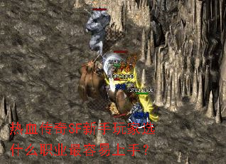 ѪSFѡʲôְҵ֣