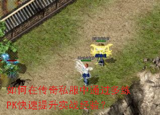 ڴ˽ͨPKʵս飿