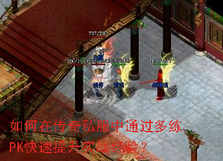ڴ˽ͨPKʵս飿