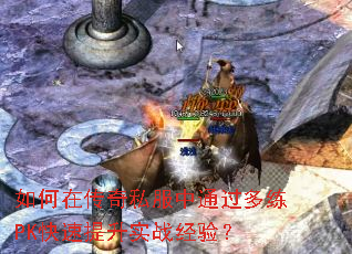 ڴ˽ͨPKʵս飿